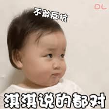 liga eropa negara Namun, hati Liu Ru masih sangat menyentuh Mo Fan.